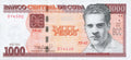 1000P 2021