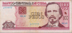 100 Pesos 2017 - Semi Solido - Circulado