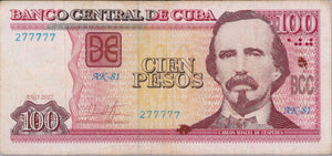 100 Pesos 2017 - Semi Solido - Circulado