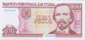 100 Pesos 2023 - Serie Baja - UNC