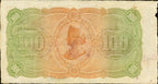 100 Pesos 1896