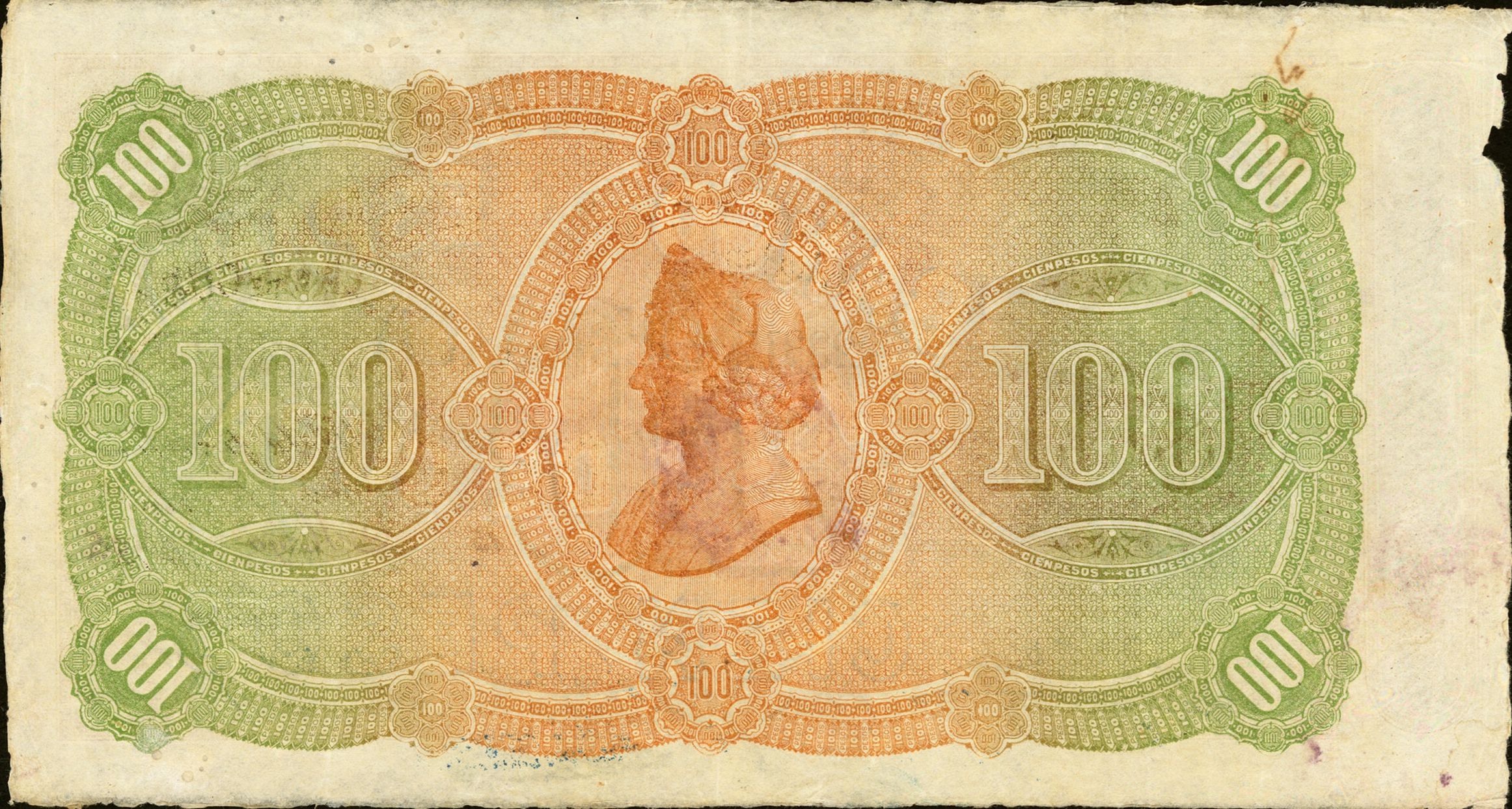 100 Pesos 1896