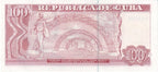 100 Pesos 2004