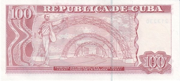100 Pesos 2004