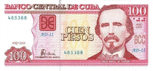 100 Pesos 2005