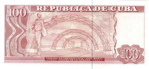 100 Pesos 2005