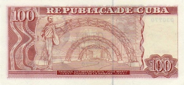 100 Pesos 2007
