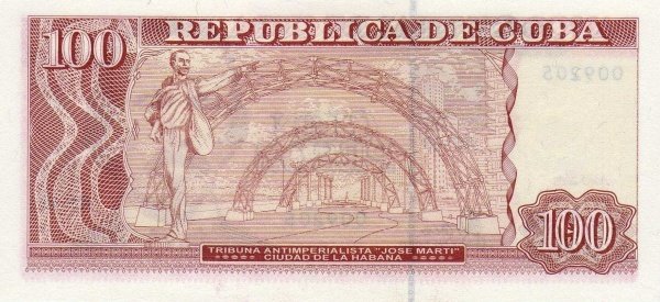 100 Pesos 2008