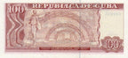 100 Pesos 2008