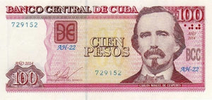 100 Pesos 2014