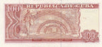 100 Pesos 2014