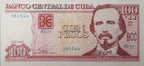 100 Pesos 2015