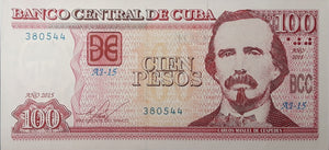 100 Pesos 2015