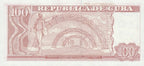 100 Pesos 2017