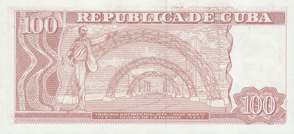 100 Pesos 2017