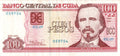 100 Pesos 2020