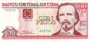 100 Pesos 2020