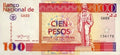 100 Pesos CUC 1994