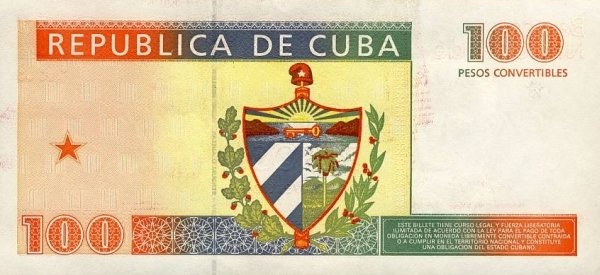 100 Pesos CUC 1994