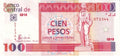 100 Pesos CUC 2006