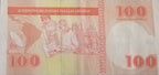 100 Pesos CUC 2007