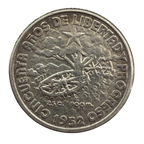 10C 1952 - 50 Aniversario de la Republica