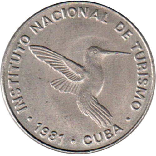10 Centavos 1981 Intur - Denominación SIN número 10