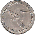 10 Centavos 1981 Intur - Denominación SIN número 10