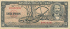 10P 1956