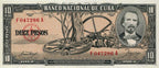 10P 1958