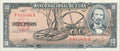 10P 1960 - CHE