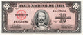 10P 1960