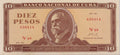 10P 1971