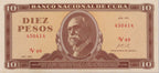 10P 1971