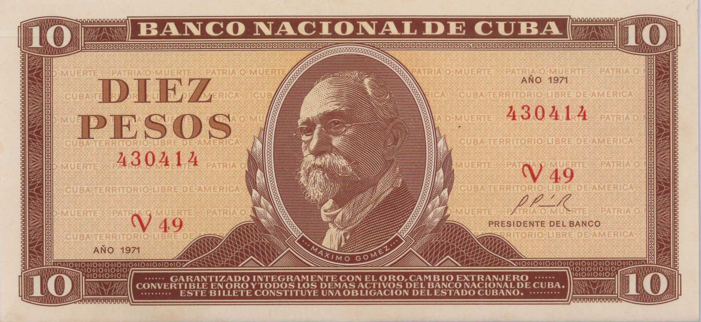 10P 1971