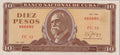 10P 1986