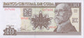 10P 2016