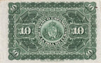 10 Pesos 1896 - Fecha impresa, sin sobreimpresión