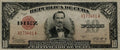 10 Pesos 1943