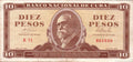 10 Pesos 1964