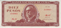 10 Pesos 1969