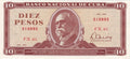 10 Pesos 1983
