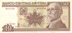 10 Pesos 2000