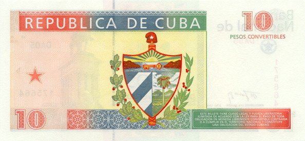 10 Pesos CUC 1994