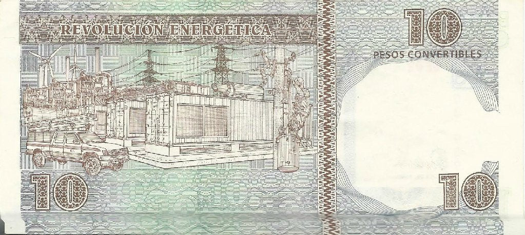 10 Pesos CUC 2007