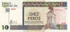10 Pesos CUC 2008