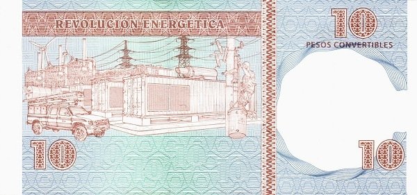 10 Pesos CUC 2012