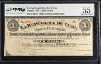 1P 1869 55 - Junta Central Republicana de Cuba y Puerto Rico