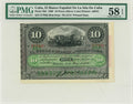 10P 1896 PMG 58