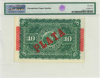 10P 1896 PMG 58